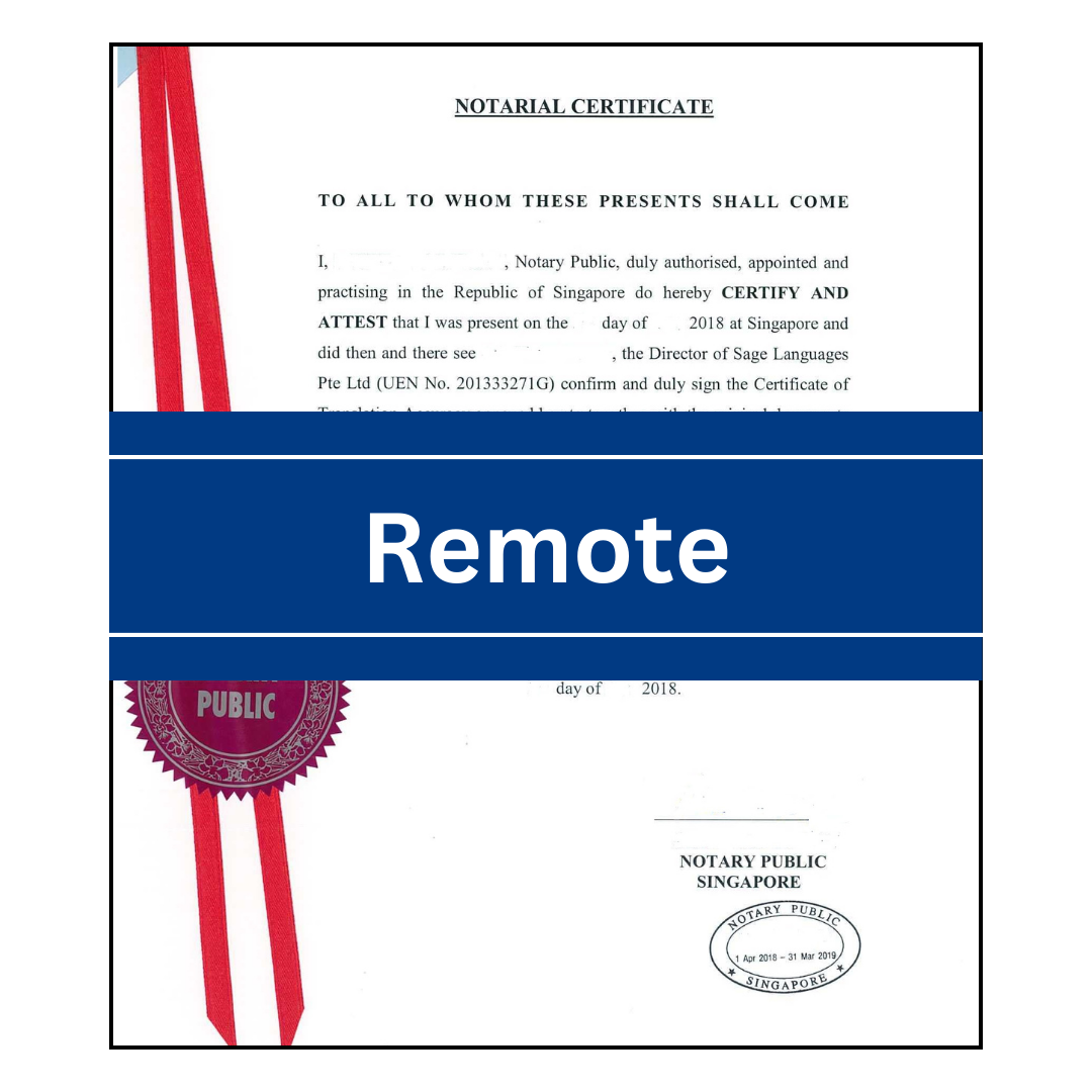 Remote Notary Service