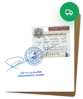 Original document returned with the Qatar Embassy attestation stamp