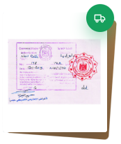 Original document returned with the Iraq Embassy attestation stamp
