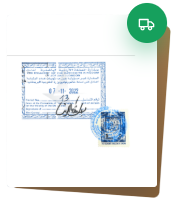 Original document returned with the Yemen Embassy attestation stamp